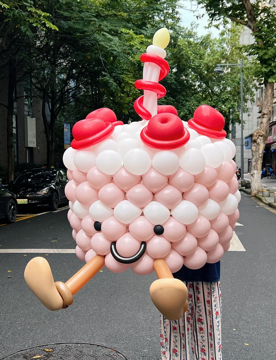 Balloon Cake